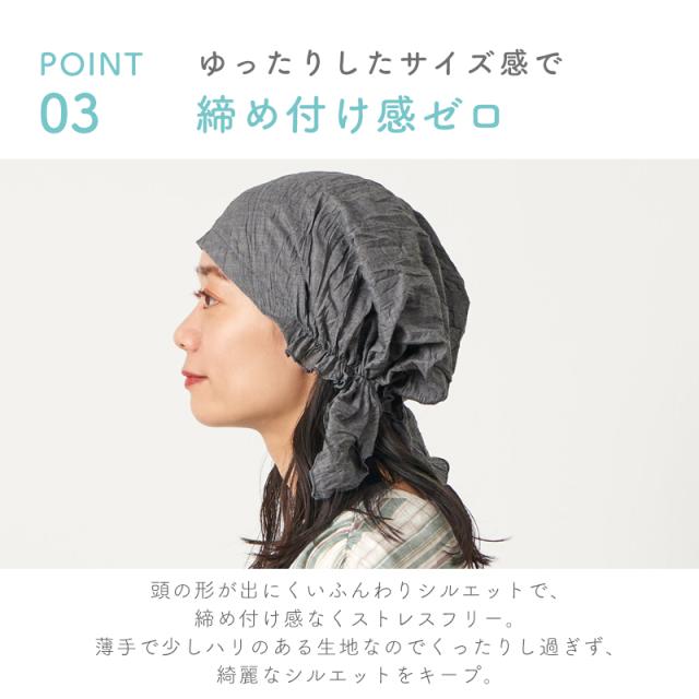 専用ページです　キャンディスカーフターバンキャップ 専用ページです キャンディスカーフターバンキャップ インド綿
