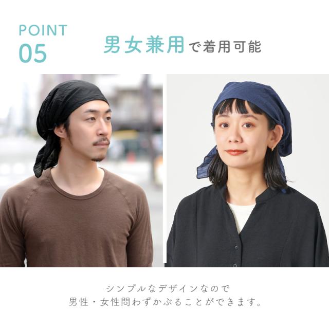 専用ページです　キャンディスカーフターバンキャップ 専用ページです キャンディスカーフターバンキャップ - メルカリ