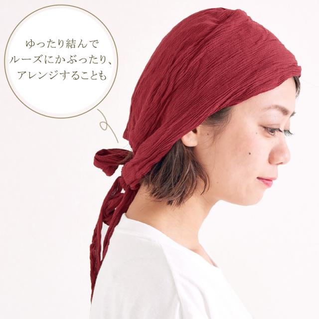 ターバン ワッチ バンダナキャップ メンズ レディース 医療用 医療用帽子 抗がん剤 大人用 三角巾 汗 おしゃれ 脱毛 インナー バンダナの通販はau Pay マーケット ゆるい帽子 ヘアバンド Casual Box