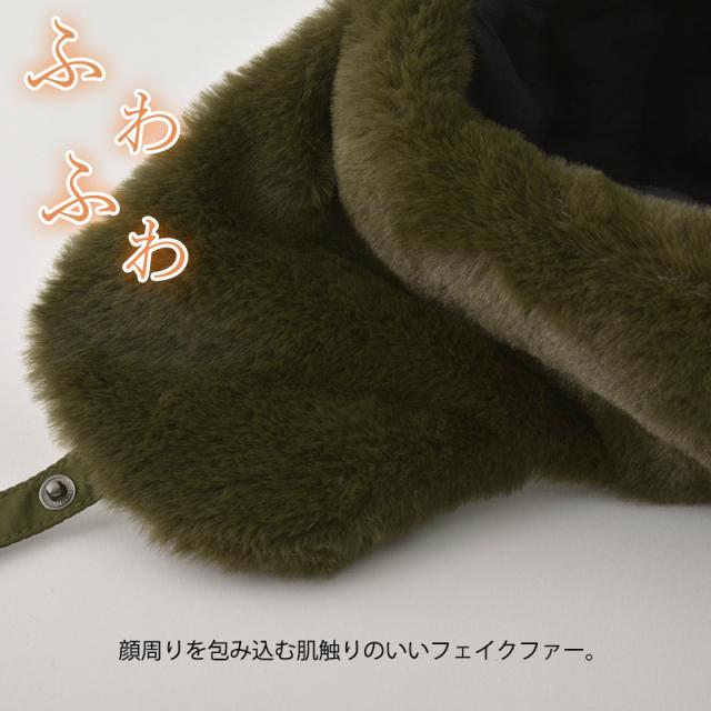 ライさん専用openYYファー付きフライトキャップ カーキ フライトキャップ 帽子 キャップ パイロット帽子 飛行帽子