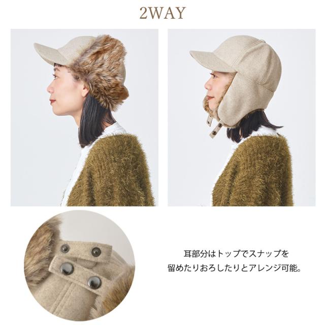 メンズ レディース 秋 冬 秋冬 冬用 帽子 キャップ フライト帽