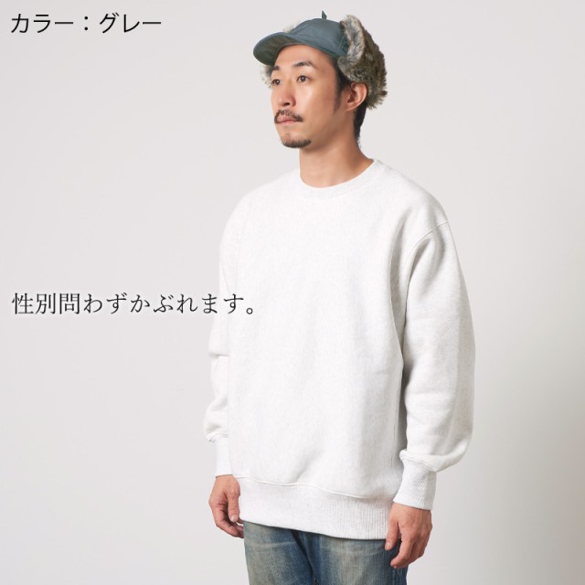 メンズ レディース 秋 冬 秋冬 冬用 帽子 キャップ フライト