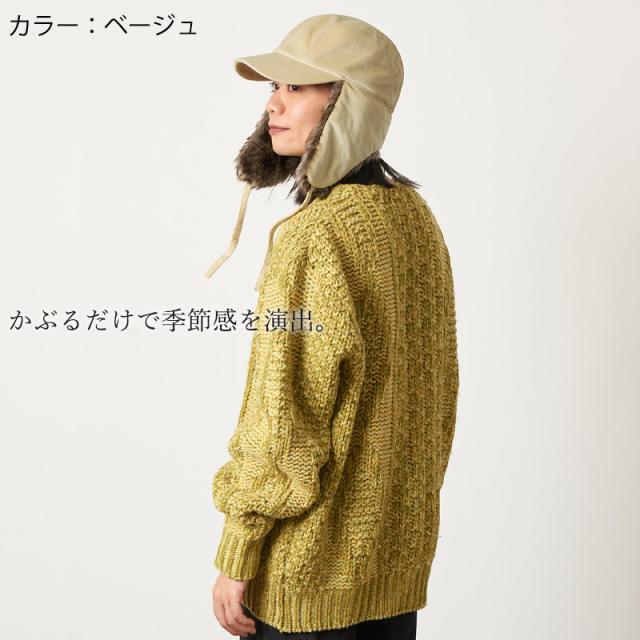 メンズ レディース 秋 冬 秋冬 冬用 帽子 キャップ フライト