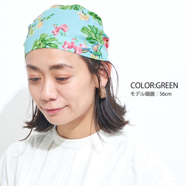 レディース 春 夏 春夏 夏用 全4色 綿100 バンダナ バンダナキャップ 三角巾 大人 シニア ターバン キャップ 医療用帽子 おしゃれ 医療の通販はau Pay マーケット ゆるい帽子 ヘアバンド Casual Box