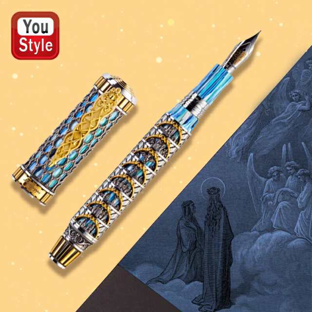 【発売予定・予約受付中】モンテグラッパ Montegrappa 高級万年筆 ダンテ・アリギエーリ 神曲 パラディーゾ DANTE ALIGHIERI  PARADISO / ｜au PAY マーケット