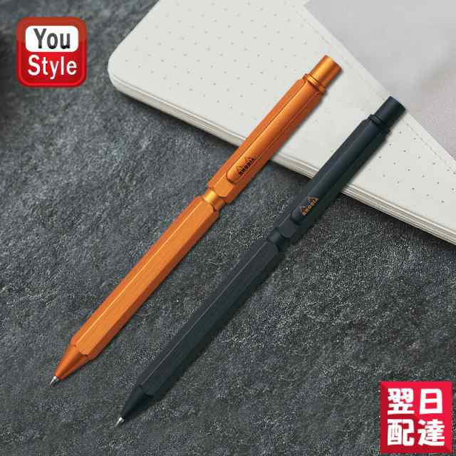 ロディア RHODIA スクリプトマルチペン scRipt MULTI PEN 3in1 多機能ペン