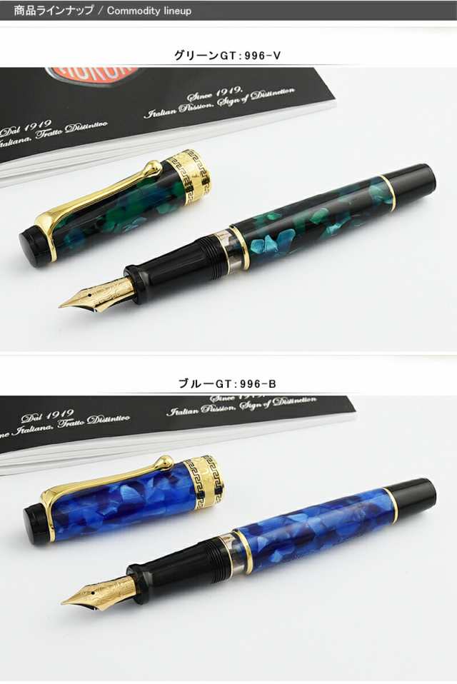 ご購入をお考えのお客様へAURORA アウロラ ブラックGT FABER-CASTELL 