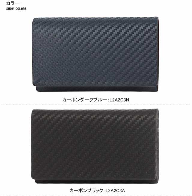 ダンヒル DUNHILL 6連キーケース CHASSIS L2A2C3N L2A2C3A レザー 革 ...