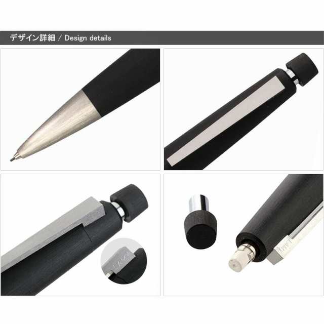 大人気！】LAMY 2000 ペンシル L101 0.5mm | www.darquer.fr