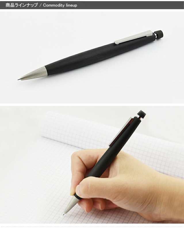 対応可】ラミー LAMY 2000 名入れ ペンシル シャーペン 0.5mm/0.7mm L101 名前入り 名入り ギフト 入学 卒業 誕生日 記念  プレゼント の通販はau PAY マーケット YOU STYLE au PAY マーケット－通販サイト