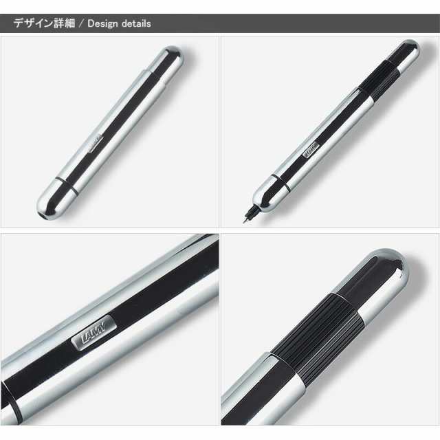 ボールペン 名入れ ラミー LAMY ピコ pico ボールペン クローム L289の ...