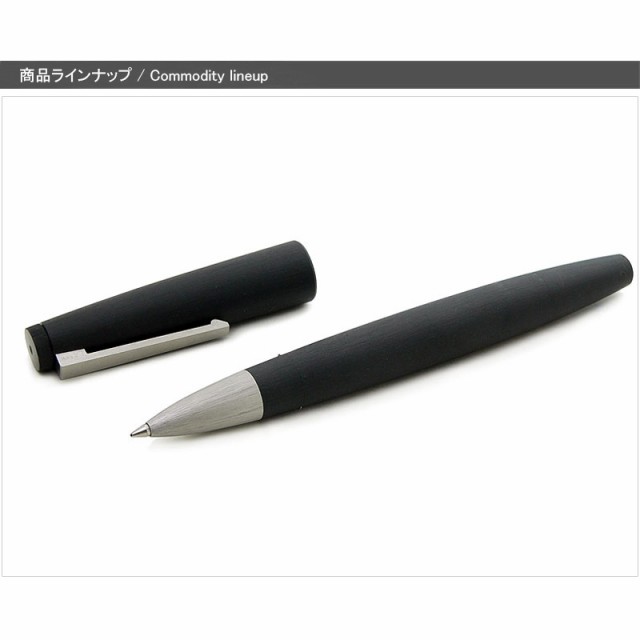 名入れ ボールペン ラミー Lamy 00 水性ボールペン ローラーボール L301 ギフト プレゼント お祝い 文房具 名前入り 名入りの通販はau Pay マーケット You Style