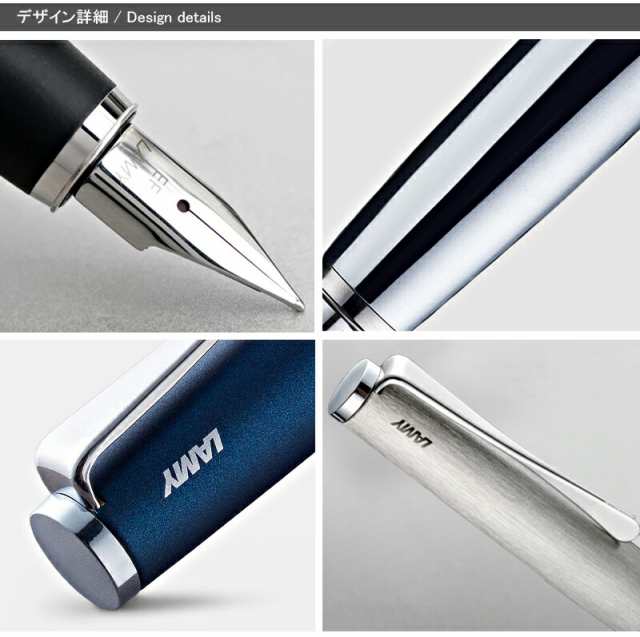 限定品】ラミー LAMY 万年筆 ステュディオ 限定 極細字 EF 0.38mm 細字