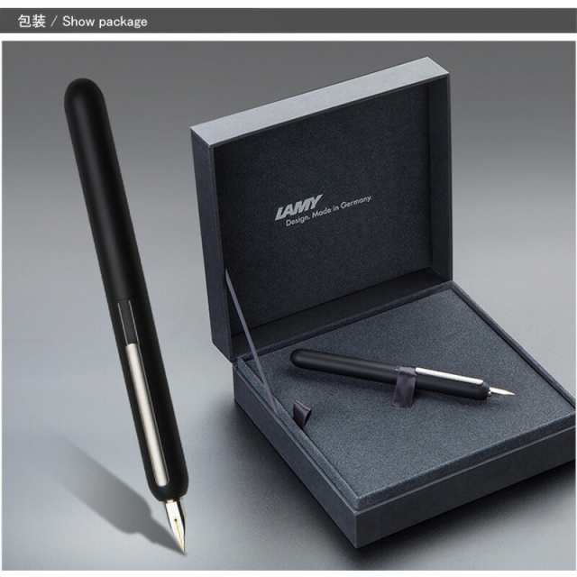 対応可】万年筆 名入れ ラミー LAMY ダイアログ3 万年筆 EF/F/M/B