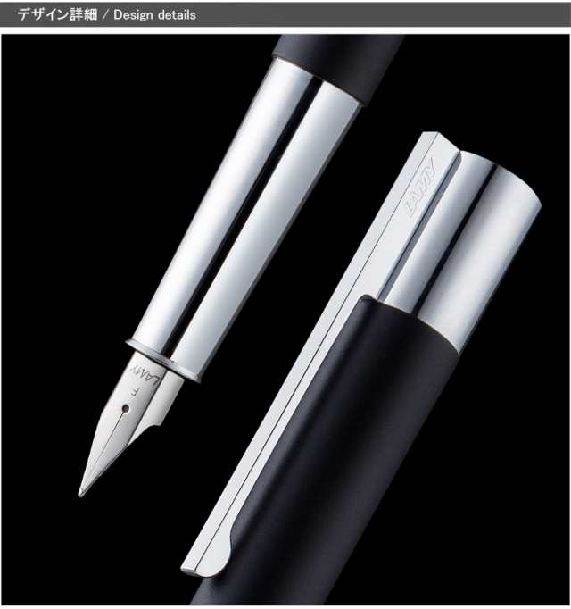 名入れ 万年筆 ラミー LAMY スカラ scala ステンレス L51 / ダークヴァイオレット L79VL /マットブラック L80 万年筆  EF極細/F細字/M中字｜au PAY マーケット