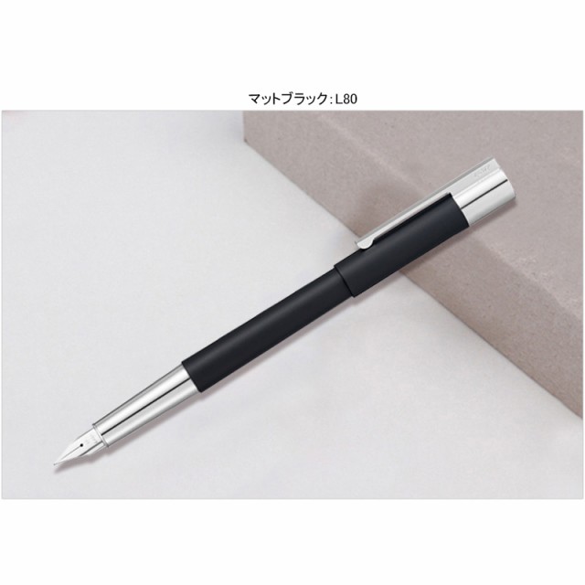 100％本物保証 エレファントカシマシ LAMY マットブラック万年筆