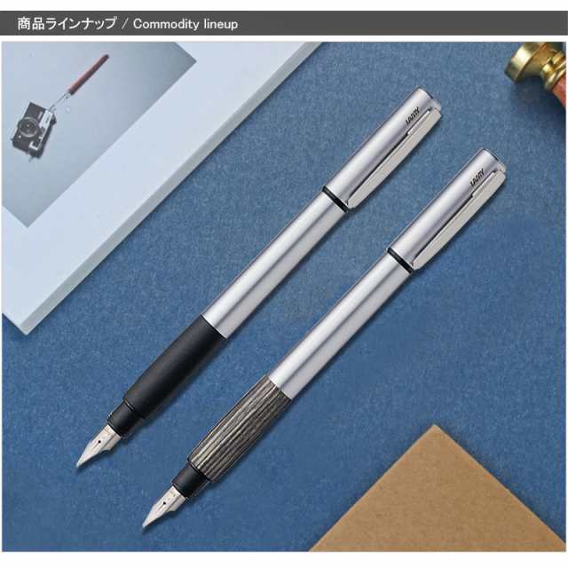 名入れ 万年筆 ラミー LAMY アクセント AL 万年筆 ラバーグリップ/ウッド調グリップ EF極細/F細字/M中字/B太字 L96KK/L96KW  お祝い ギフ｜au PAY マーケット