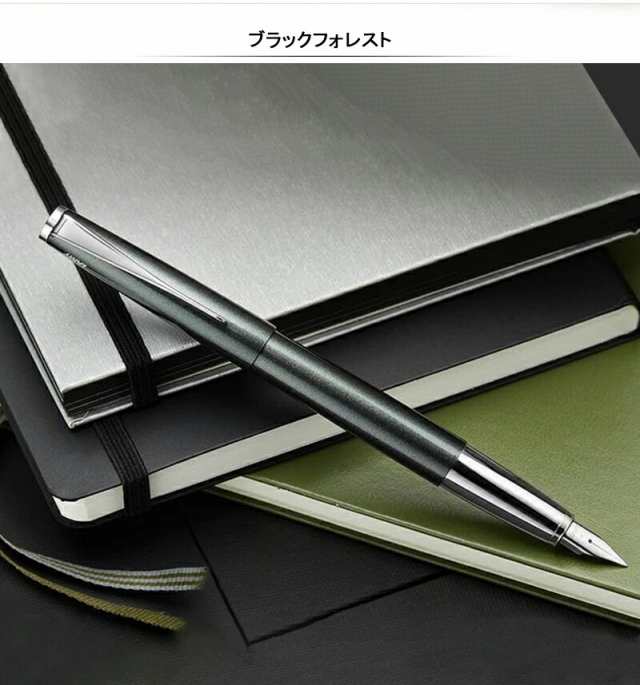 ラミー 万年筆 ステュディオ Ｌ６６?ＧＣ グレーシャー EF LAMY - 筆記用具