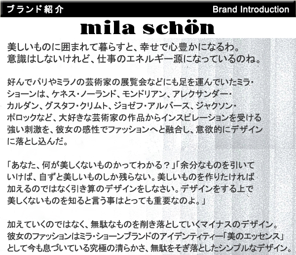 名入れ プレゼント ミラショーン Mila Schon アクセサリー ネクタイピン タイバー Mst53 全8種類 名前入り 名入り ギフト 誕生日 記念日 の通販はau Pay マーケット You Style