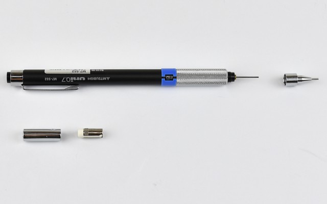 三菱鉛筆 MITSUBISHI PENCIL 製図用シャープペンシル uni0.5/0.7/0.9mm