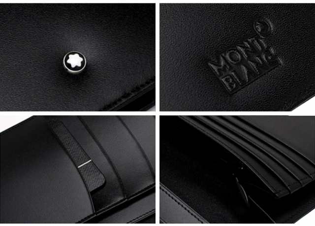 ¥53900原産国モンブラン　長財布　マイスターシュテュック ジップ付ロングウォレット 8cc