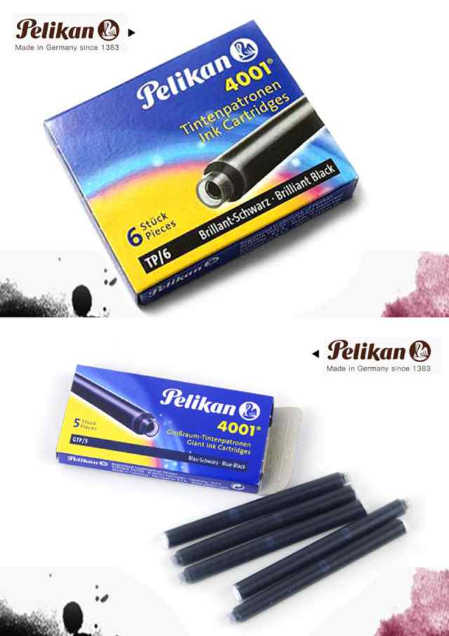 ペリカン PELIKAN カートリッジインク 4001 5本入 GTP/5 Ink レフィル