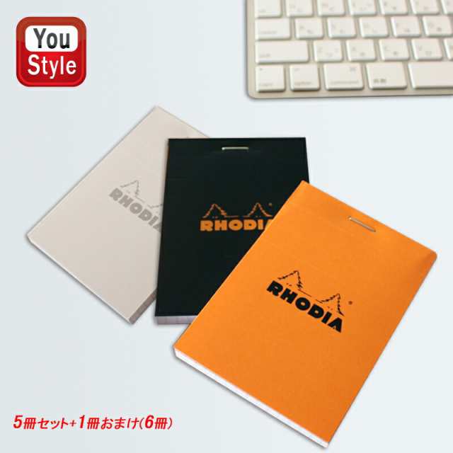 ロディア RHODIA ブロック ロディア メモ帳 NO.11 方眼/横罫 74*105 オレンジ/ブラック cf112009 cf11200 cf11600  ブロックR ホワイト 生の通販はau PAY マーケット - YOU STYLE