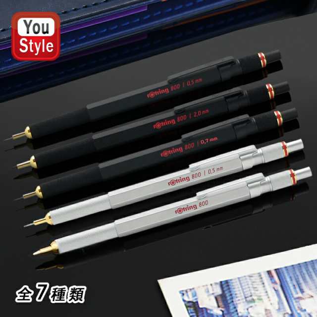 ロットリング ROTRING 800シリーズ メカニカル ペンシル ブラック ...