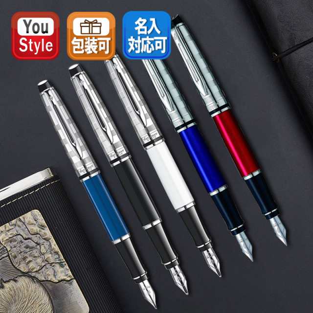 新品格安】WATERMAN 万年筆 F - luknova.com