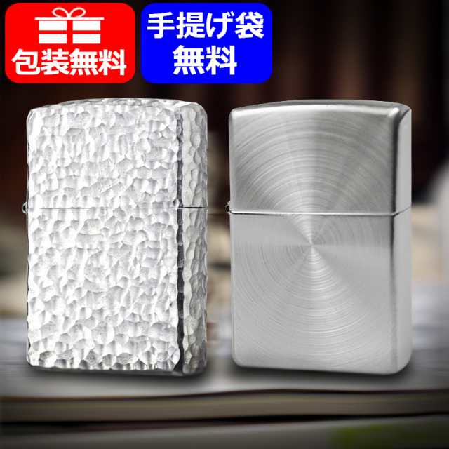 送料無料/即納】 Zippo スターリングシルバー #10 両面加工 - 小物