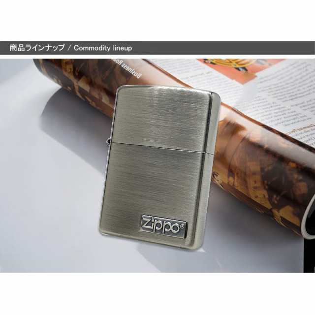 名入れ ライター ジッポー オイルライター レギュラー ユーズド USED FINISH USED PAINTING ZIPPO 2UD 喫煙具 全8色  名前入り 名入りの通販はau PAY マーケット - YOU STYLE | au PAY マーケット－通販サイト