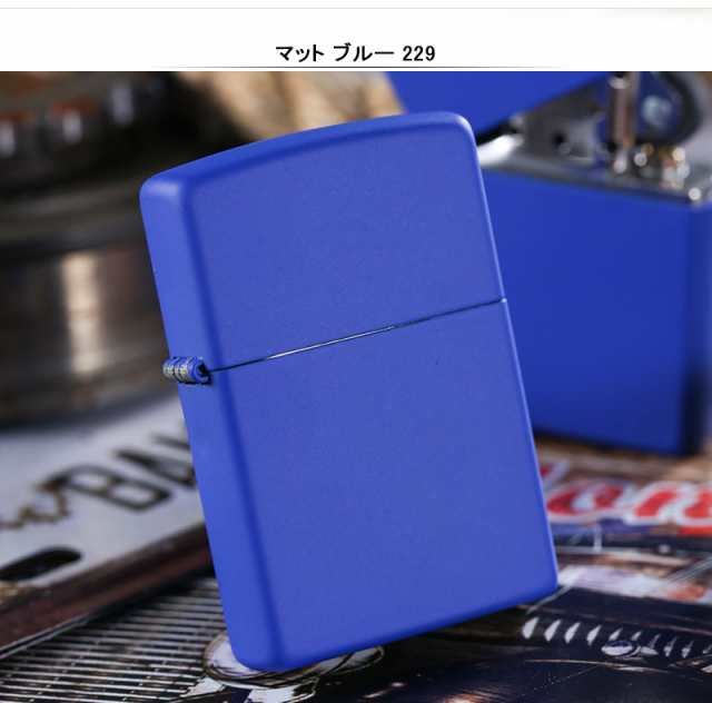 ジッポー ZIPPO ライター マットブラック・レッド ボーダー 218ZB ...