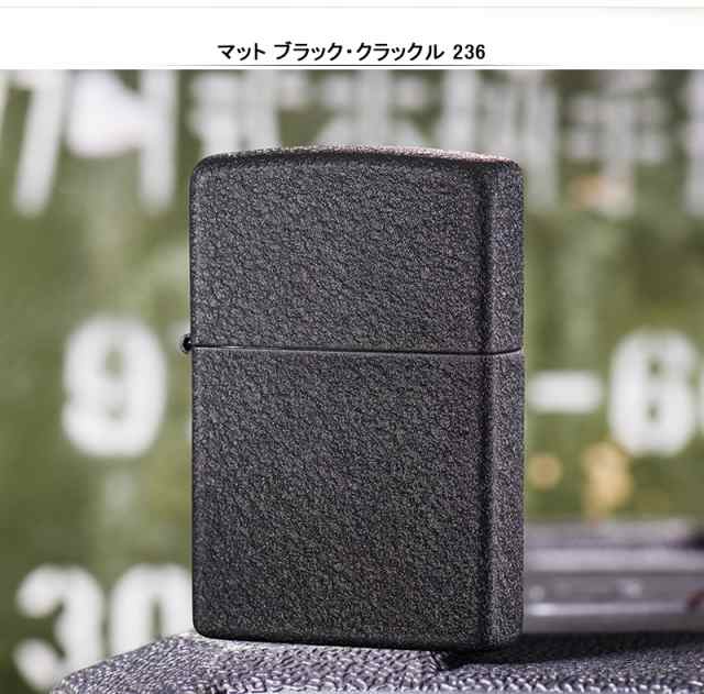 ジッポー ZIPPO ライター マットブラック・レッド ボーダー 218ZB