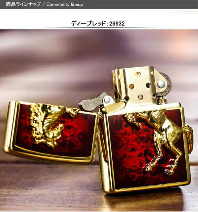 ジッポー ZIPPO ライター ウイニングウィニー ゴールドプレート