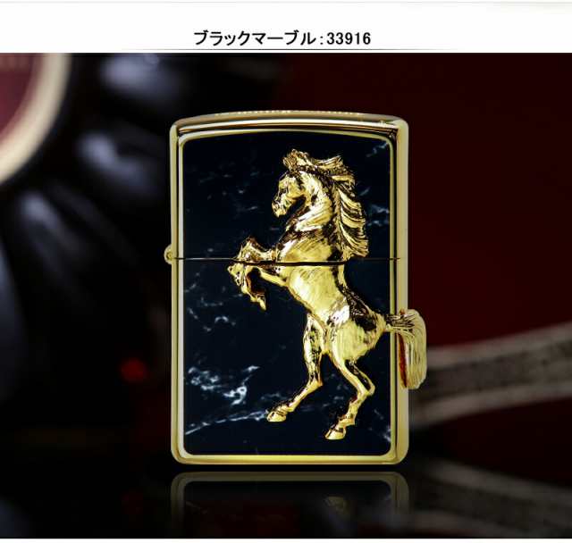 ジッポー ZIPPO ライター ウイニングウィニー ゴールドプレート 馬 金