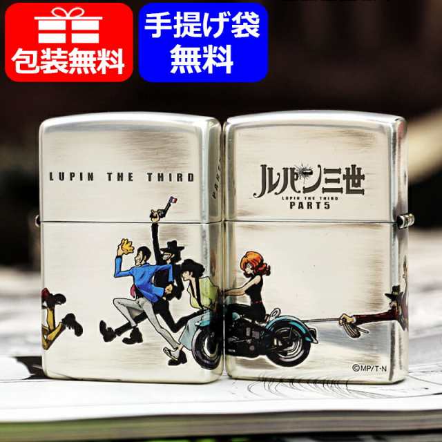 ルパン三世 銭形警部 ジッポ Zippo-