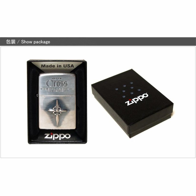 ジッポー ZIPPO ライター クロスメタル 純銀メタル貼り 全6色