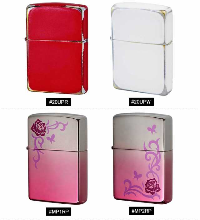 ジッポー ZIPPO ライター USED PAINT ユーズド / 象徴 ミステリアスピンク 20UP / MP2RP / MP1RP オイルライター  喫煙具｜au PAY マーケット