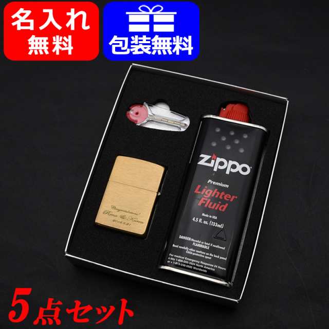 ジッポー ZIPPO ライター スタンダード ブラスサテーナ 204B/ソリッド