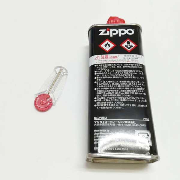 ジッポーZIPPO プレゼント用ギフトセット ギフトBOX (ライターなし