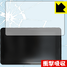 Tec Bean 4k Wifi アクションカメラ T3 特殊素材で衝撃を吸収 保護フィルム 衝撃吸収 光沢 Pda工房 の通販はau Pay マーケット Pda工房