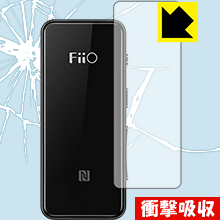 FiiO BTR3 特殊素材で衝撃を吸収！保護フィルム 衝撃吸収 - 精密機器類