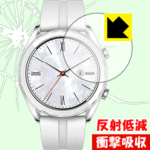 watch gt 42mm
