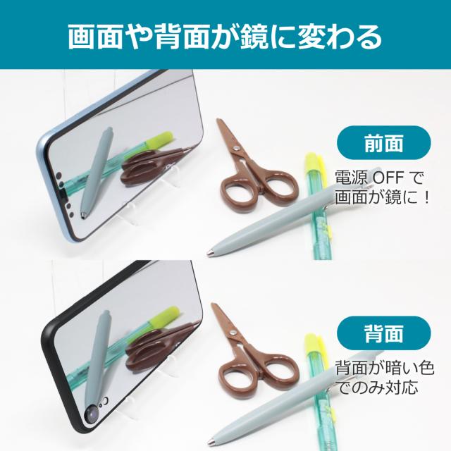 SHANLING M5 Ultra レザーケース ガラスフィルム付 SHANLING M5