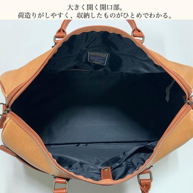 HR★☆ ボストンバッグ 旅行カバン メンズ レディース 白化合皮 10438-10 キャメル[送料無料(一部地域を除く)]_1