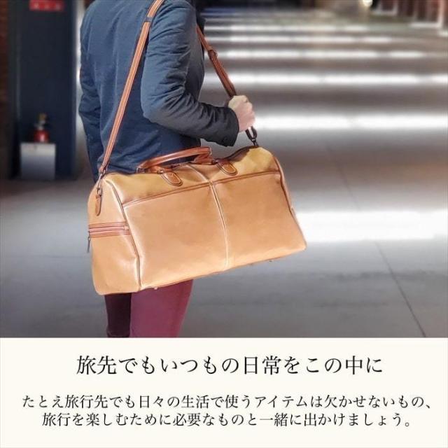 HR★☆ ボストンバッグ 旅行カバン メンズ レディース 白化合皮 10438-10 キャメル[送料無料(一部地域を除く)]_2