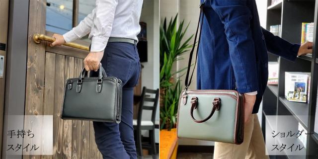 HR★☆ ビジネスバッグ ミニブリーフケース A5F メンズ PVCナイロン 26689-02 カーキ[送料無料(一部地域を除く)] HR ビジネスバッグ ミニブリーフケース A5F メンズ PVCナイロン 26689