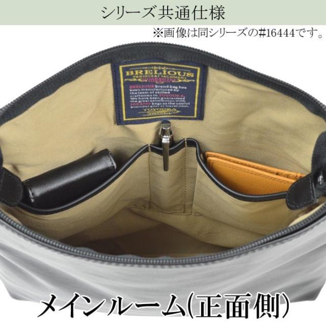 HR ビジネスバッグ ショルダーバッグ 日本製 豊岡製鞄 合皮 B5サイズ