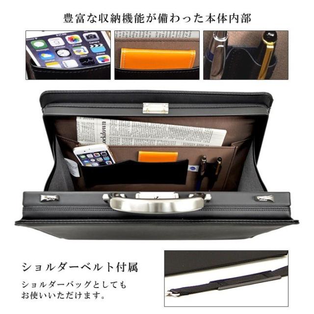 HR ダレスバッグ ビジネスバッグ B4 合皮 日本製 豊岡製鞄 22301-