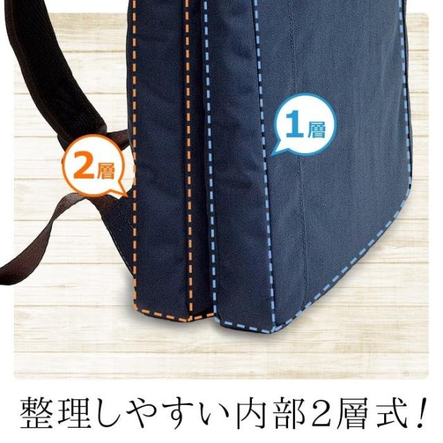 HR★☆ トートリュック B4サイズ ツイルナイロン 日本製 豊岡製鞄 42568-02 カーキ[送料無料(一部地域を除く)]_1
